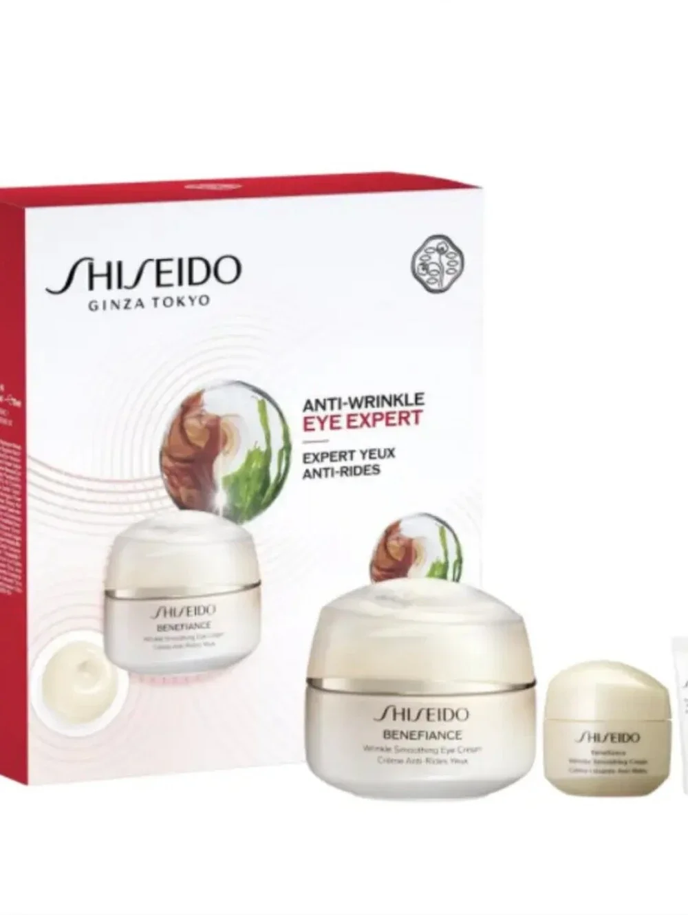 Shiseido beneficance wrinkle